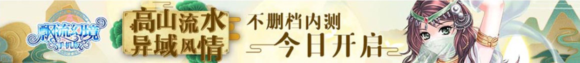 指数通黄金行